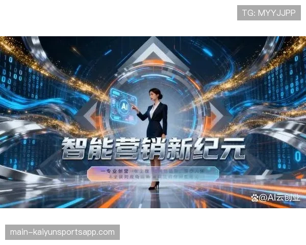 精准广告投放提高转化率 优化营销效果